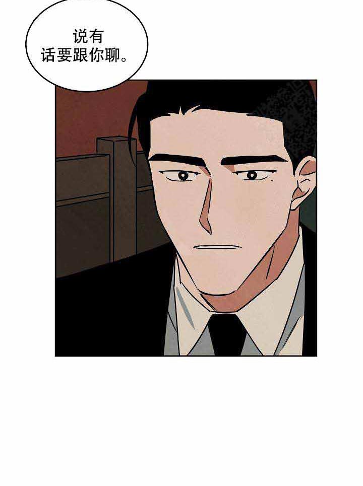 特殊拍摄第94话图