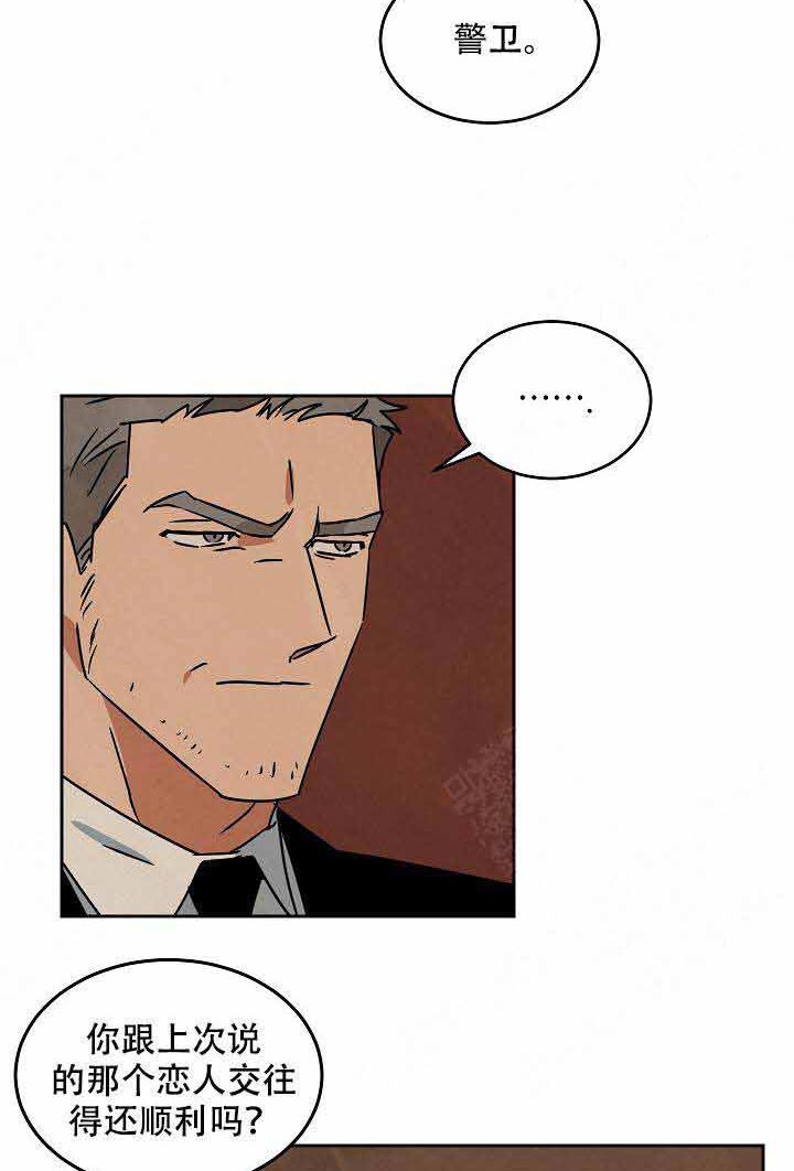 特殊拍摄第95话图