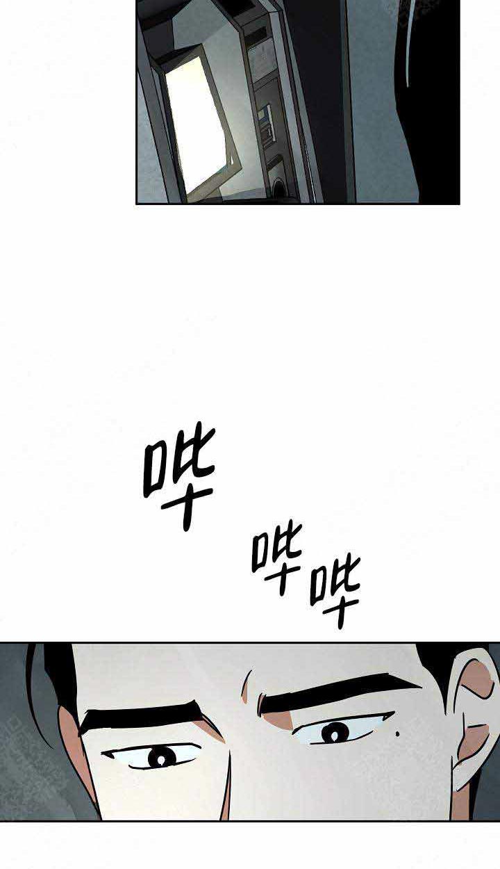 特殊拍摄第95话图