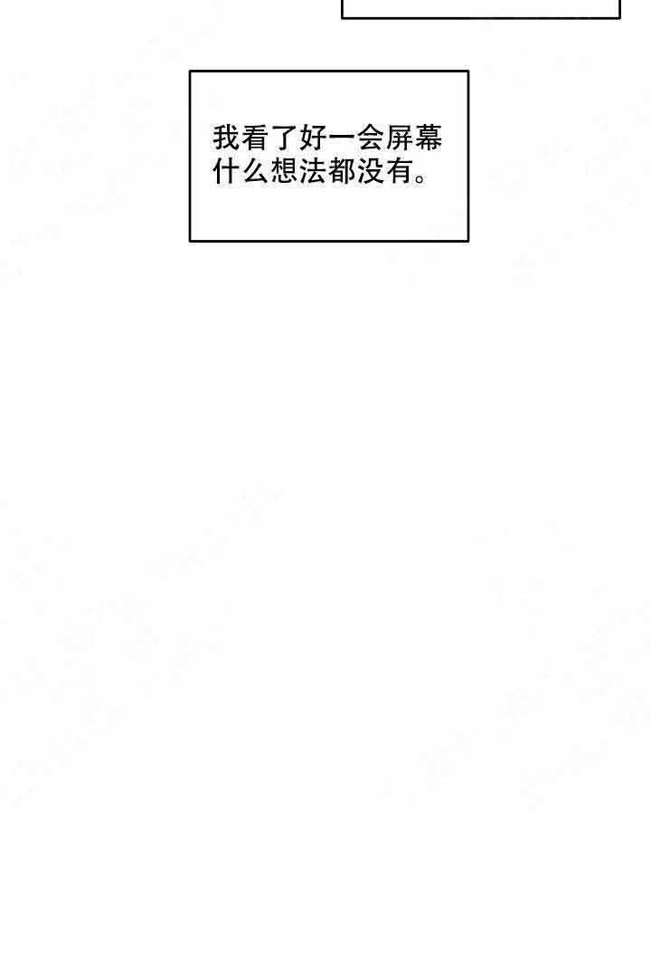 特殊拍摄第95话图