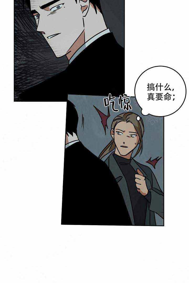 特殊拍摄第95话图