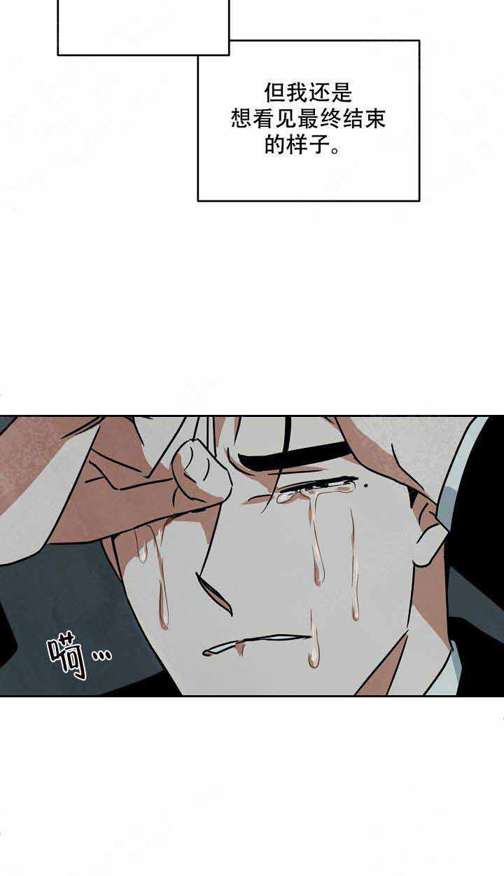 特殊拍摄第95话图