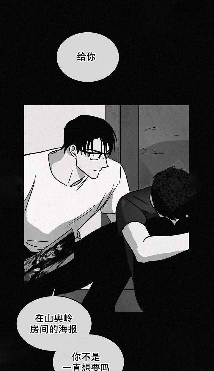 特殊拍摄第96话图