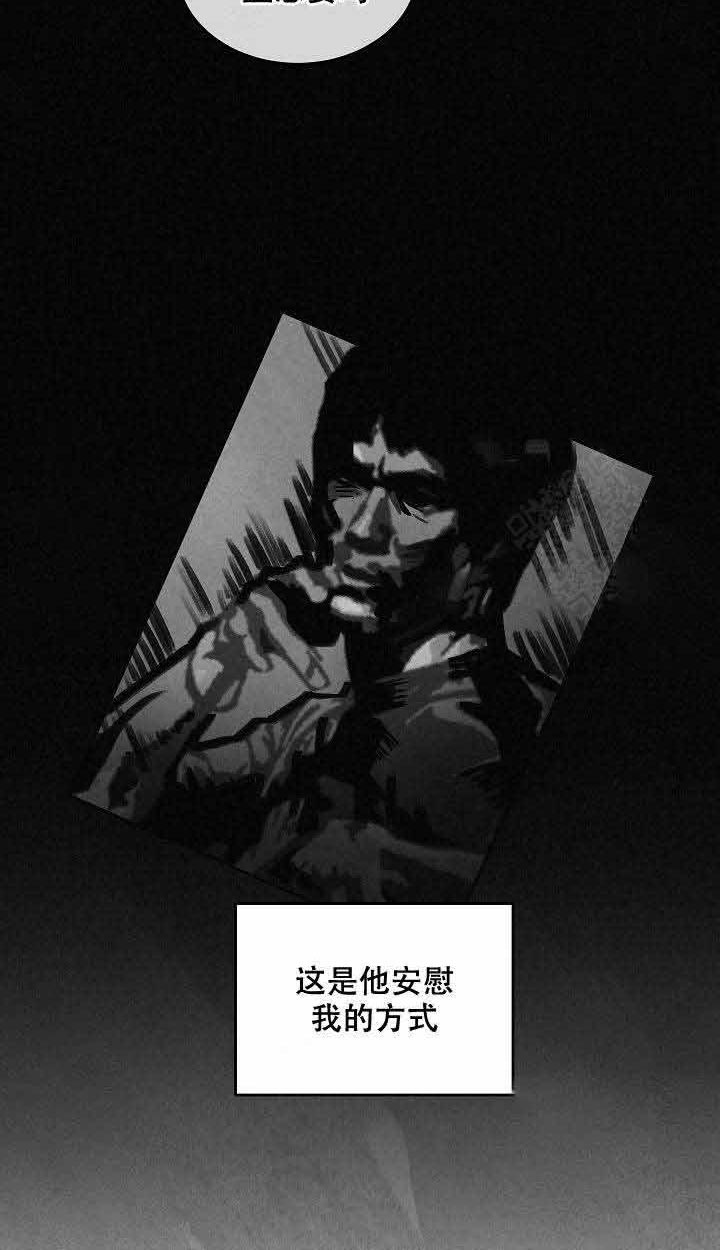 特殊拍摄第96话图