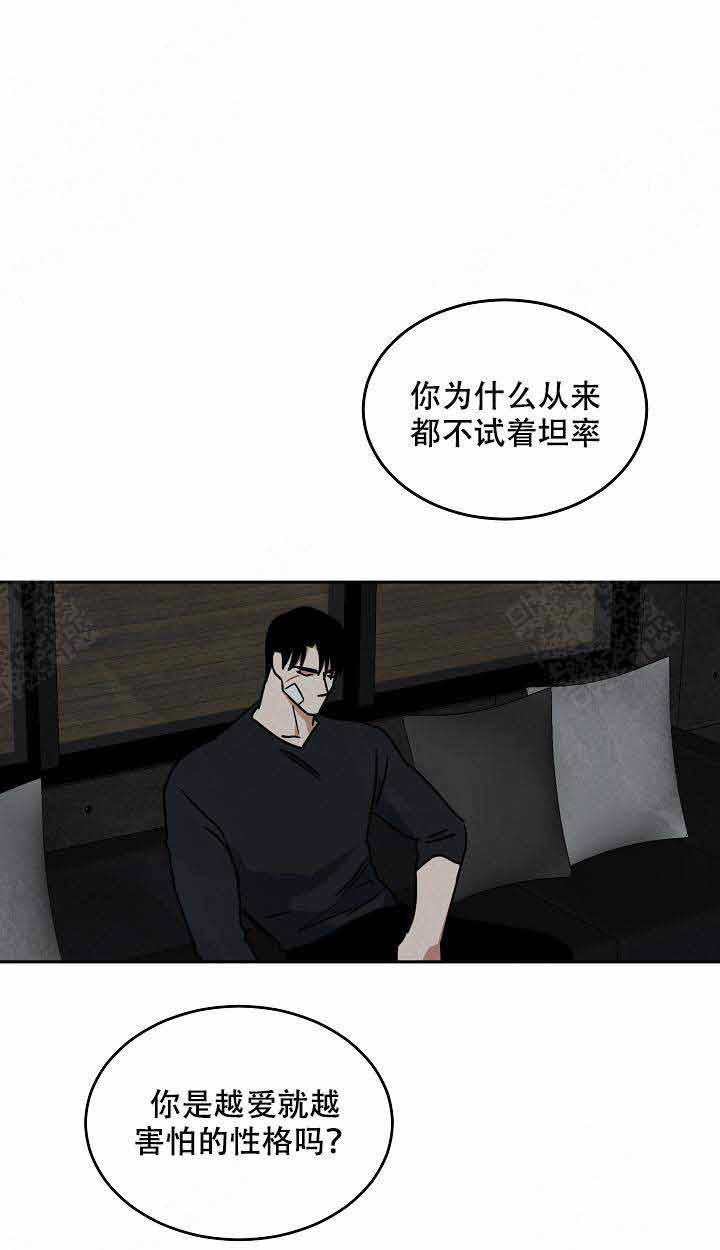 特殊拍摄第96话图