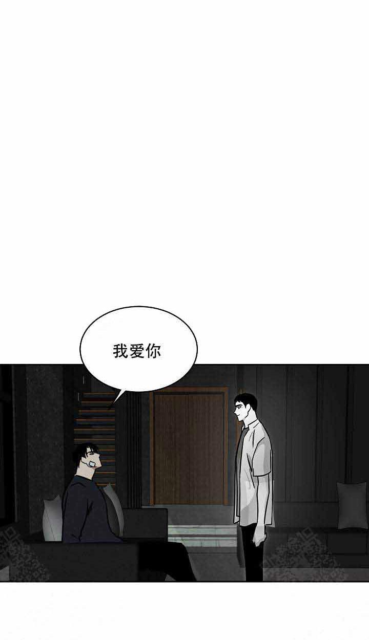 特殊拍摄第97话图