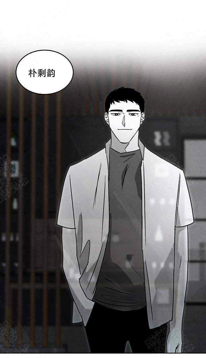 特殊拍摄第97话图