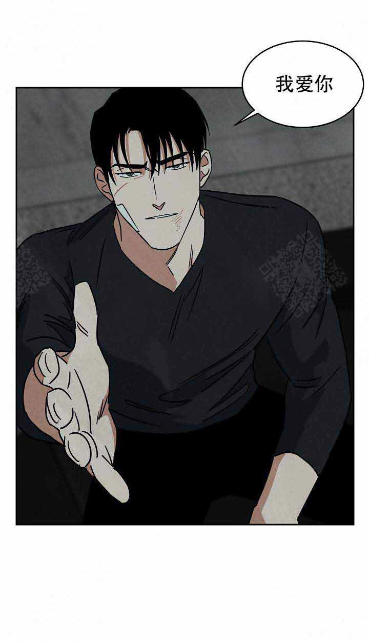 特殊拍摄第97话图