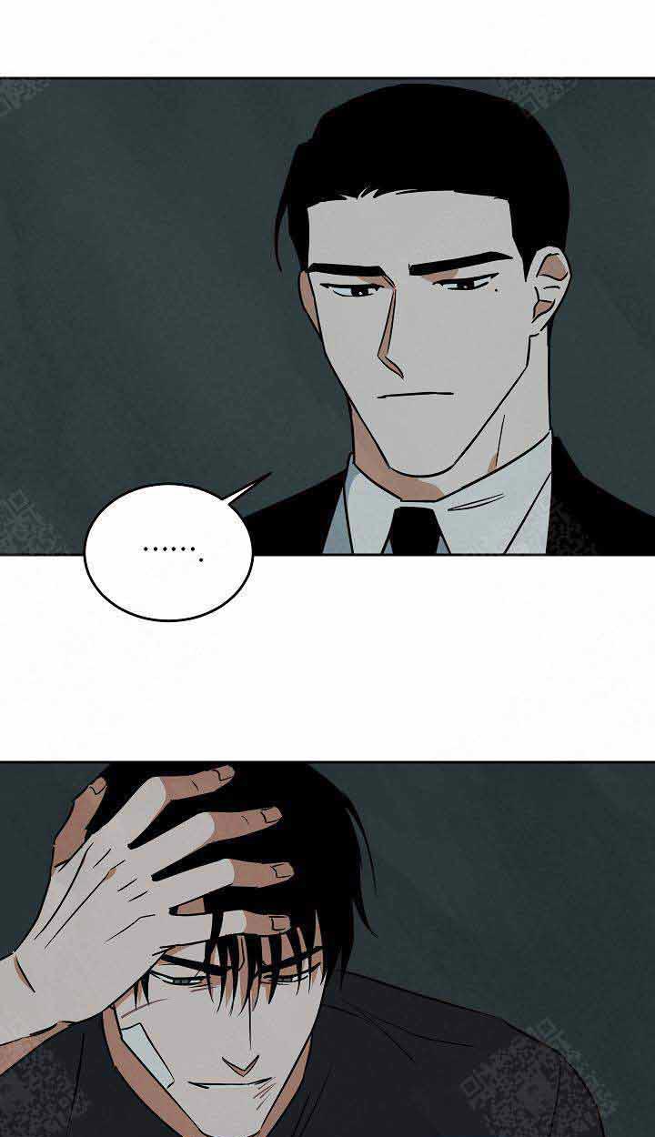 特殊拍摄第97话图