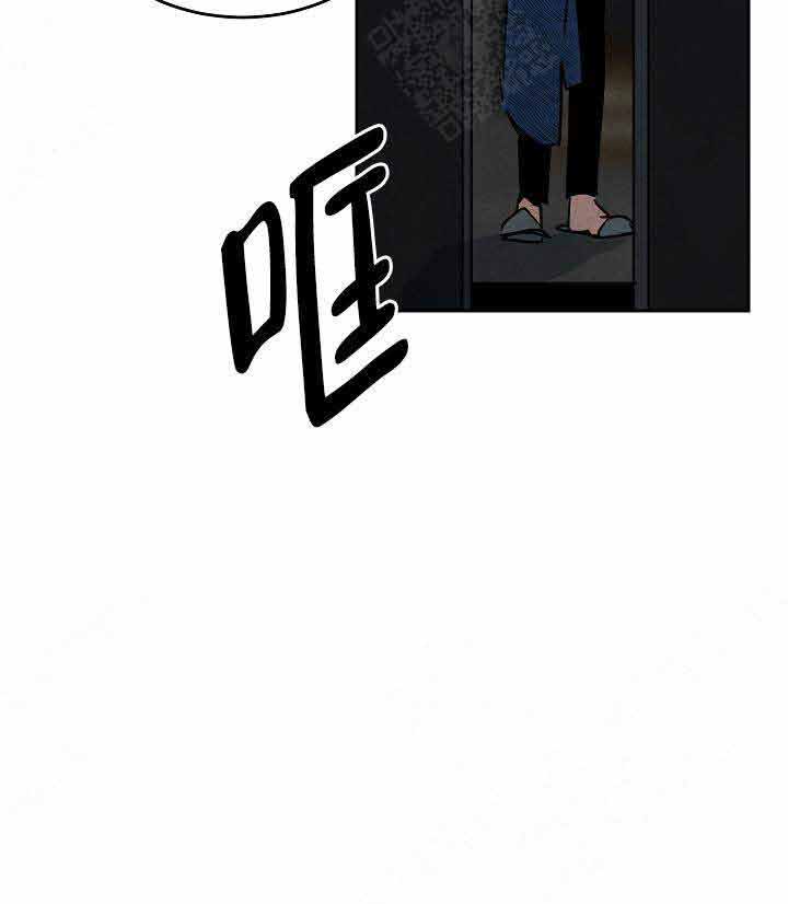 特殊拍摄第97话图