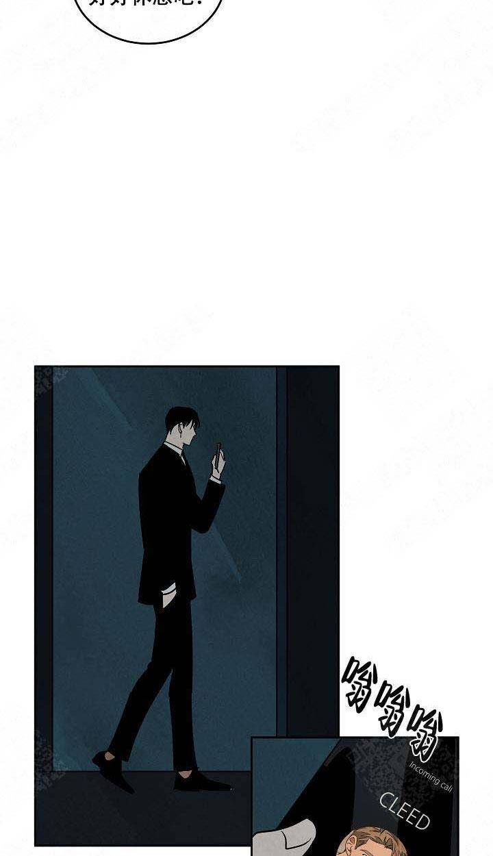 特殊拍摄第98话图