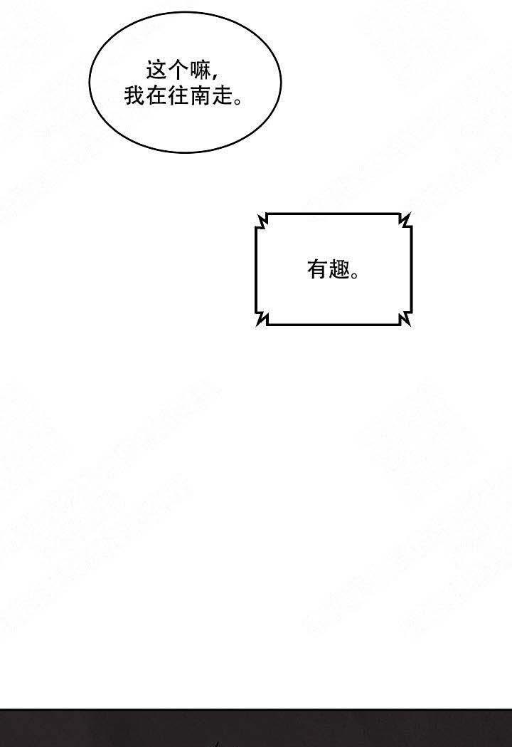 特殊拍摄第99话图