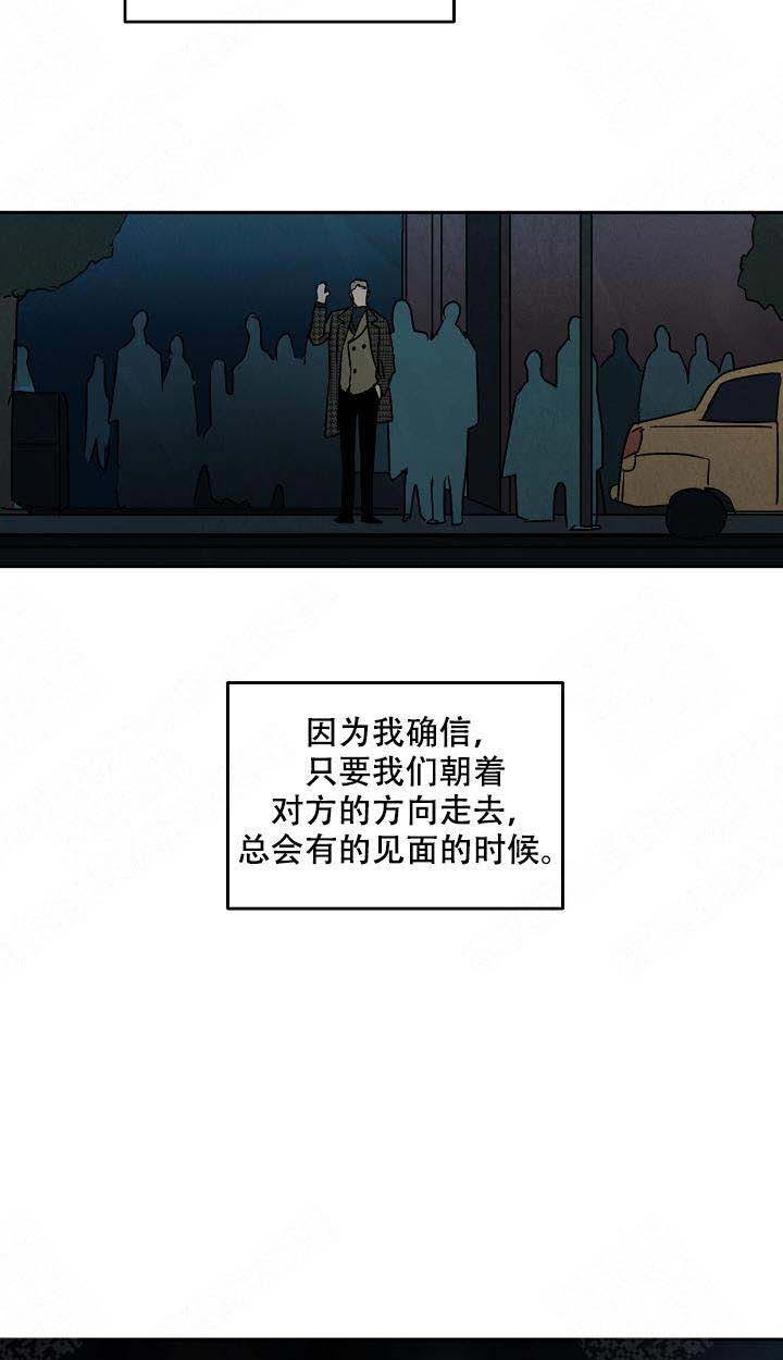 特殊拍摄第99话图
