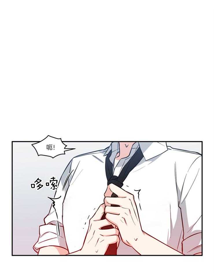 天使兔俱乐部第30话图