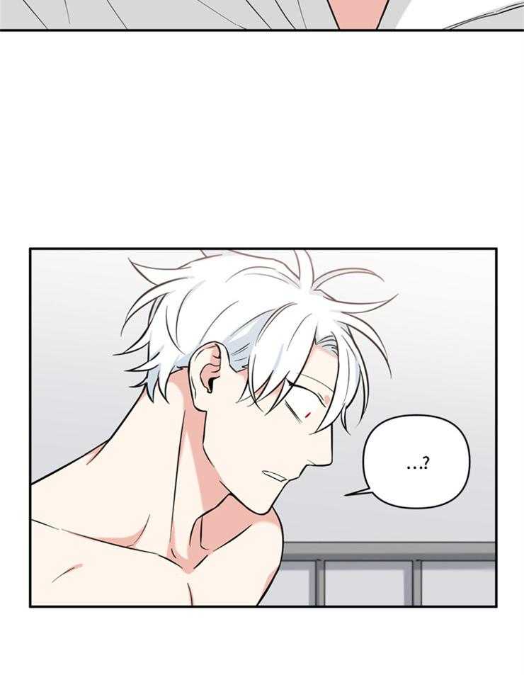 天使兔俱乐部第45话图