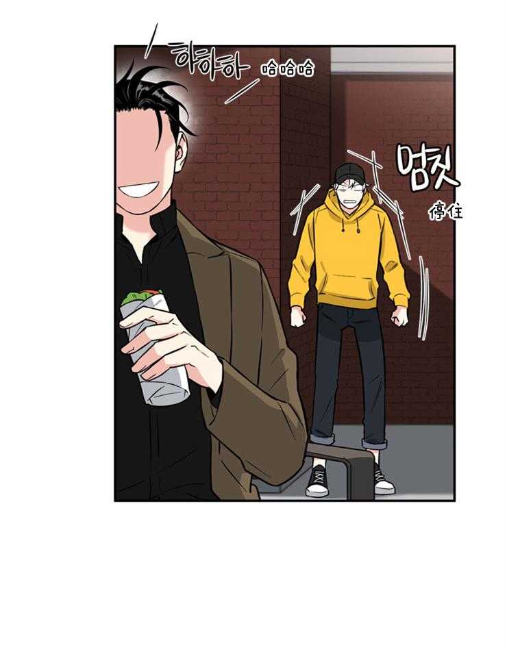 天使兔俱乐部第47话图