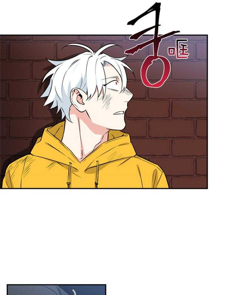 天使兔俱乐部第49话图