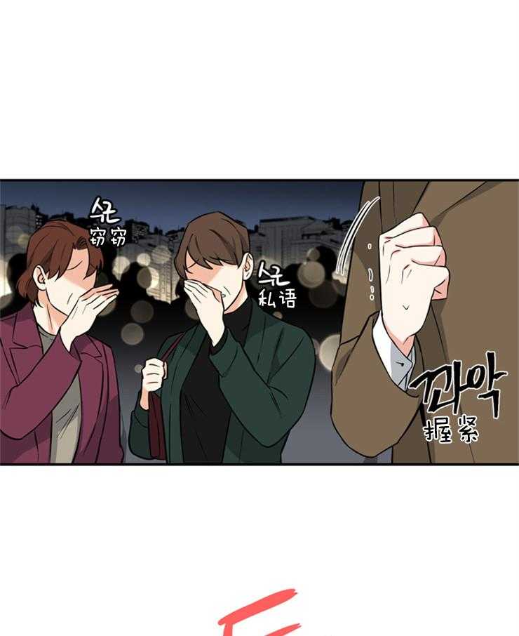 天使兔俱乐部第52话图