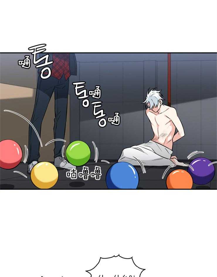 天使兔俱乐部第61话图