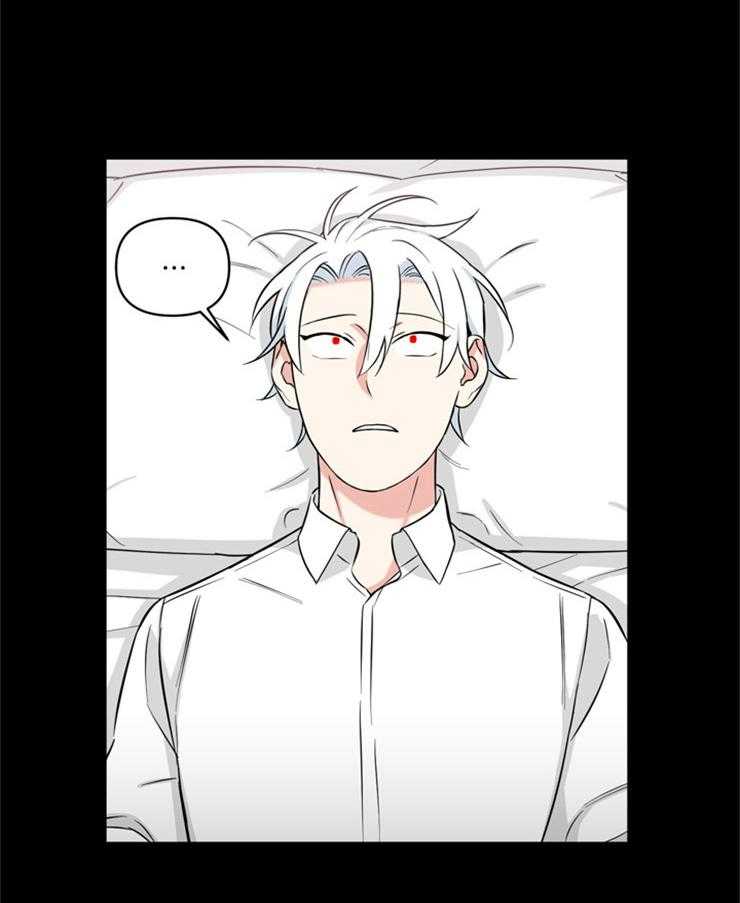 天使兔俱乐部第82话图