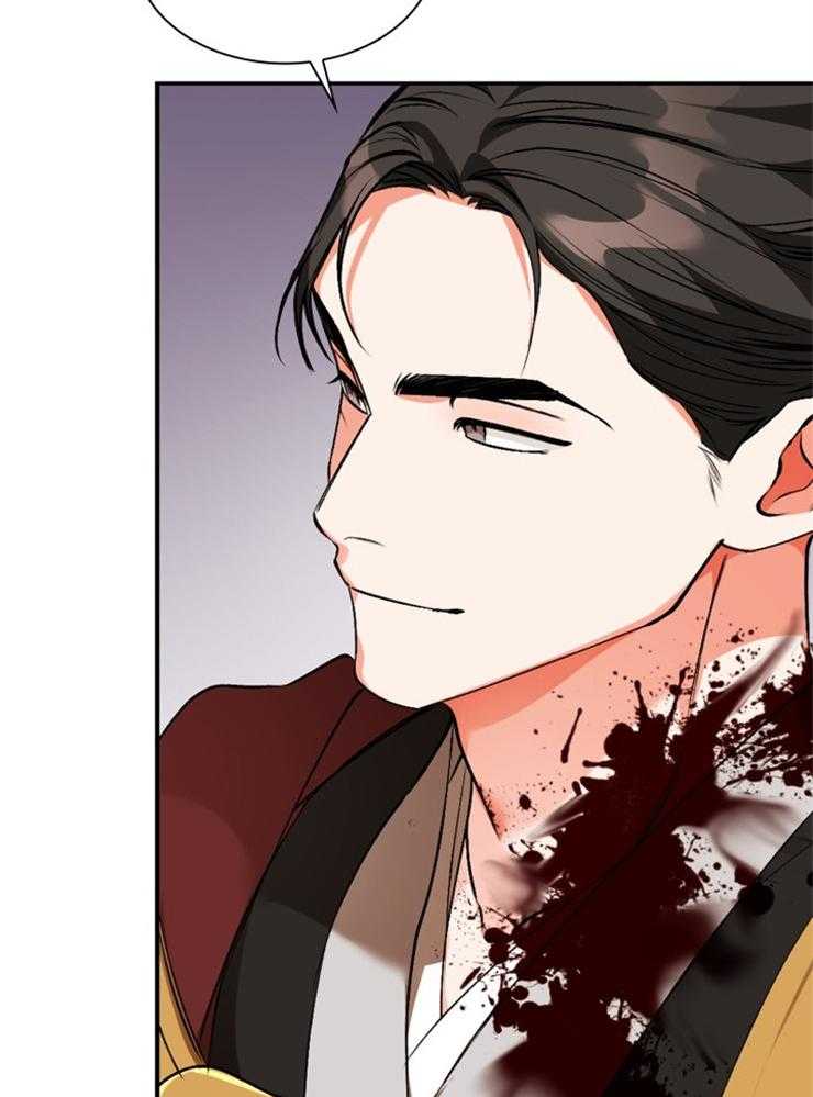 听说你把我当工具人第118话图