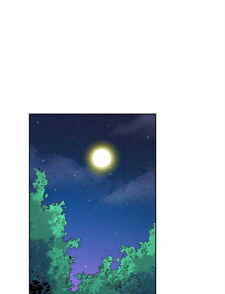 听说你把我当工具人第12话图