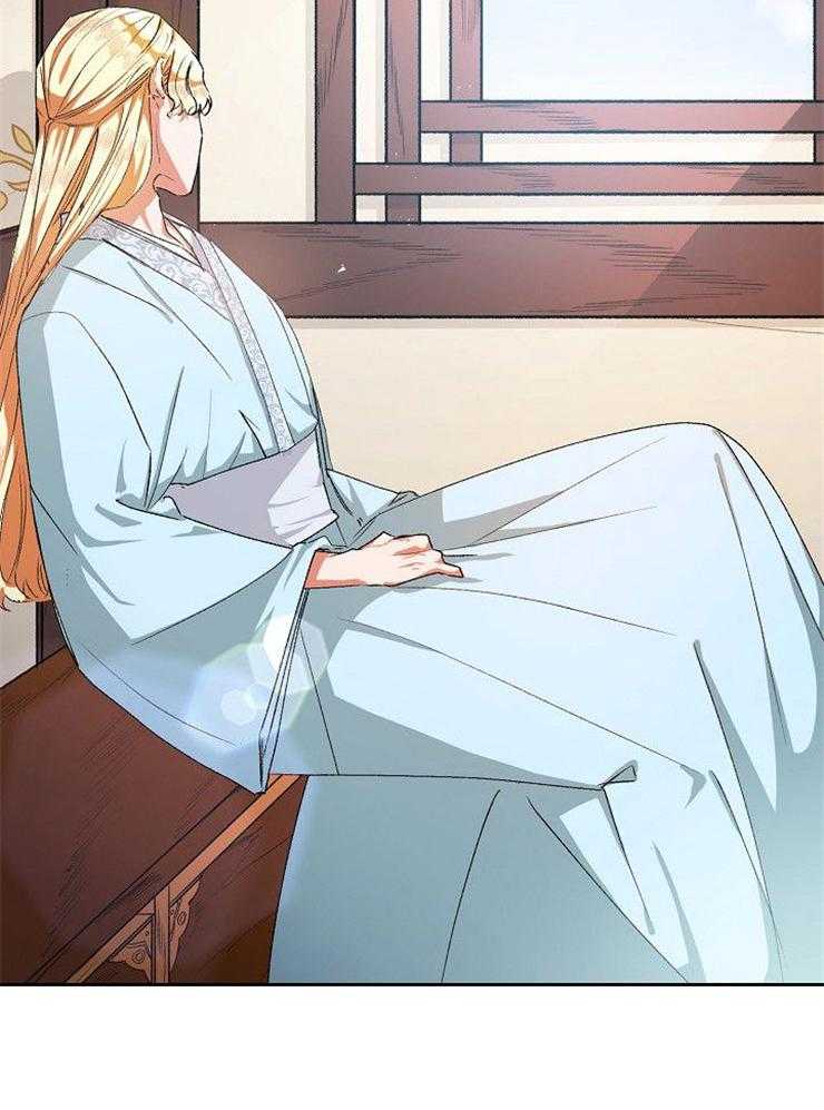 听说你把我当工具人第13话图