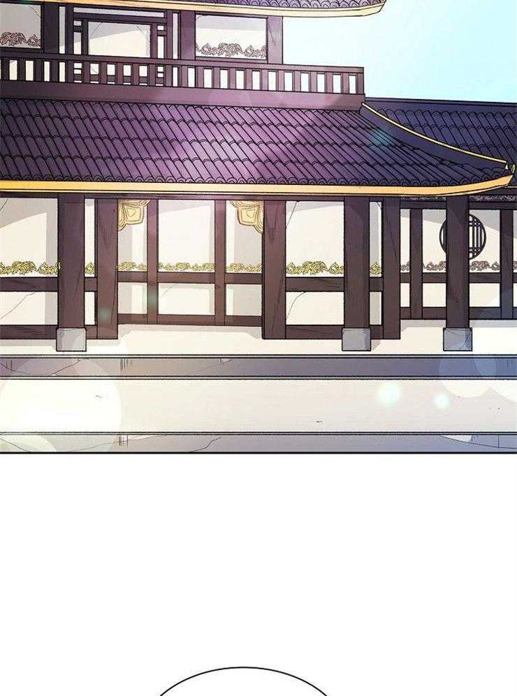 听说你把我当工具人第17话图