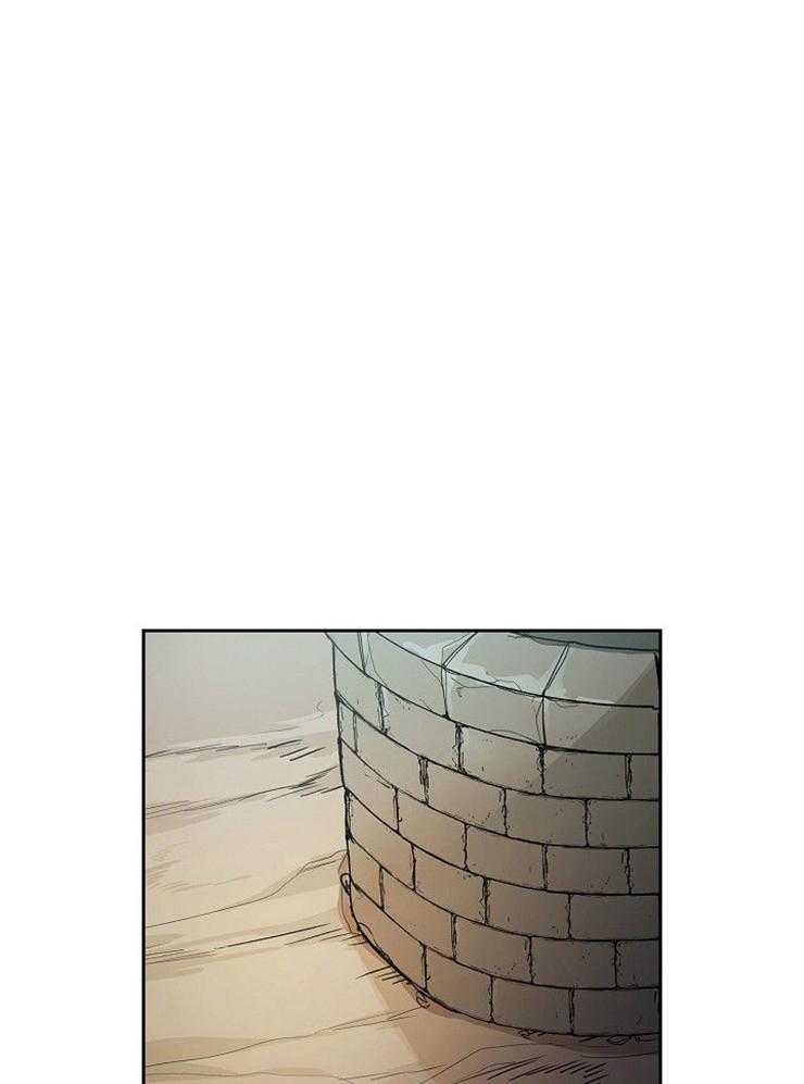 听说你把我当工具人第19话图