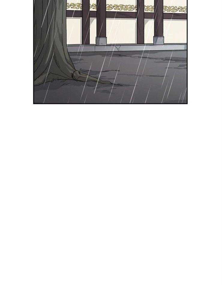 听说你把我当工具人第24话图