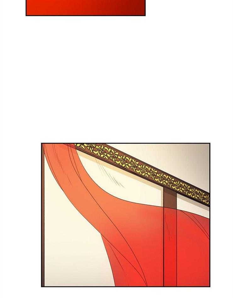 听说你把我当工具人第25话图