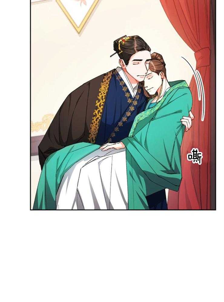 听说你把我当工具人第39话图