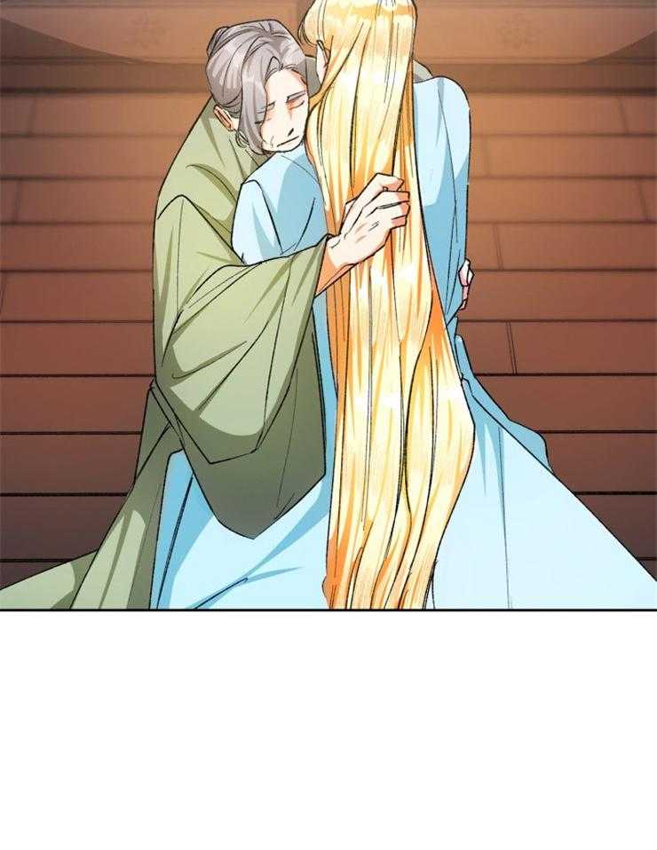 听说你把我当工具人第46话图