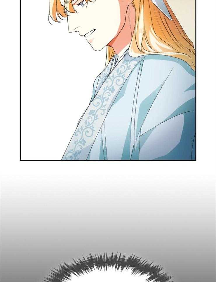 听说你把我当工具人第54话图