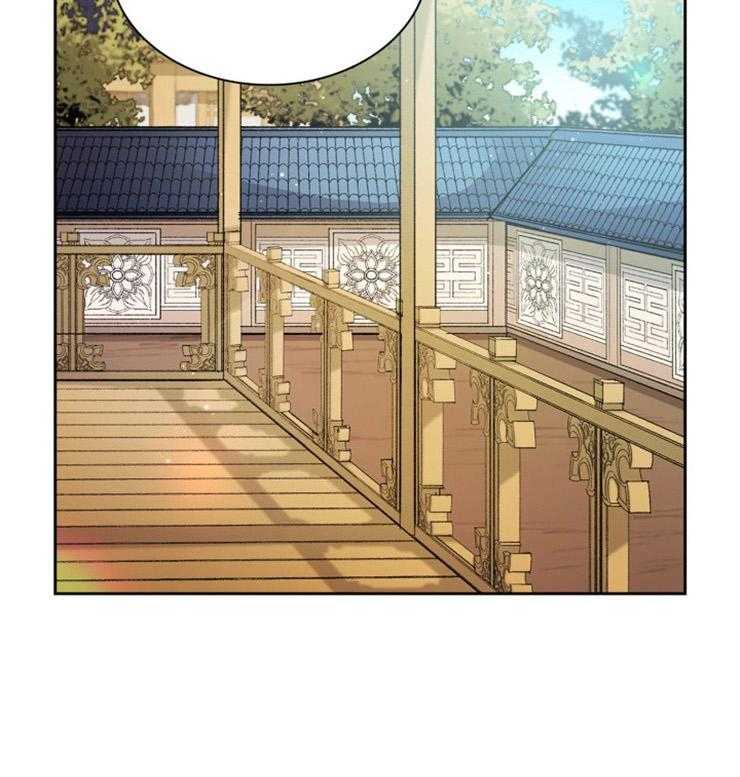 听说你把我当工具人第60话图