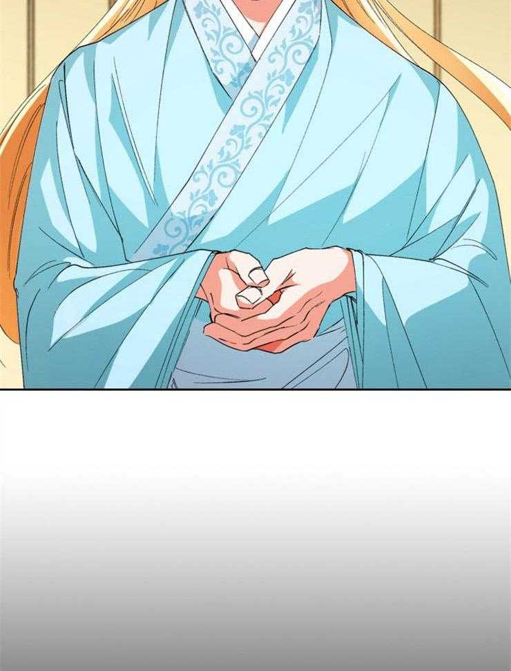 听说你把我当工具人第63话图