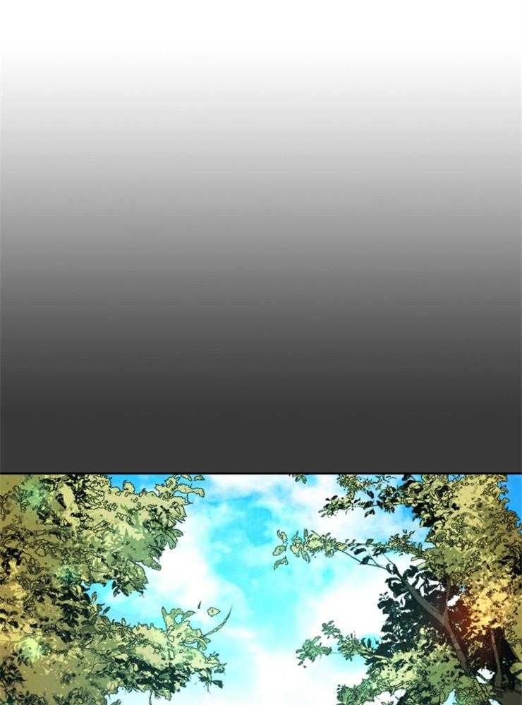 听说你把我当工具人第73话图