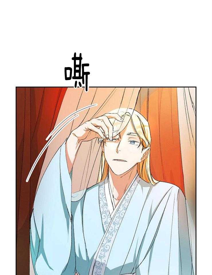 听说你把我当工具人第8话图