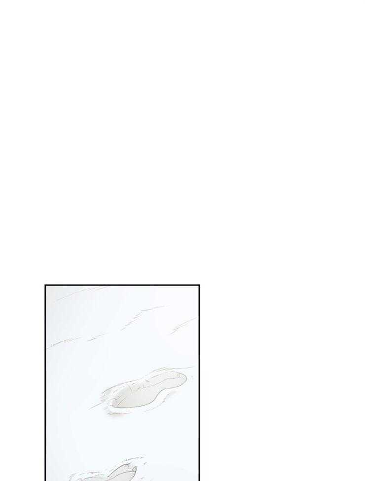 听说你把我当工具人第82话图