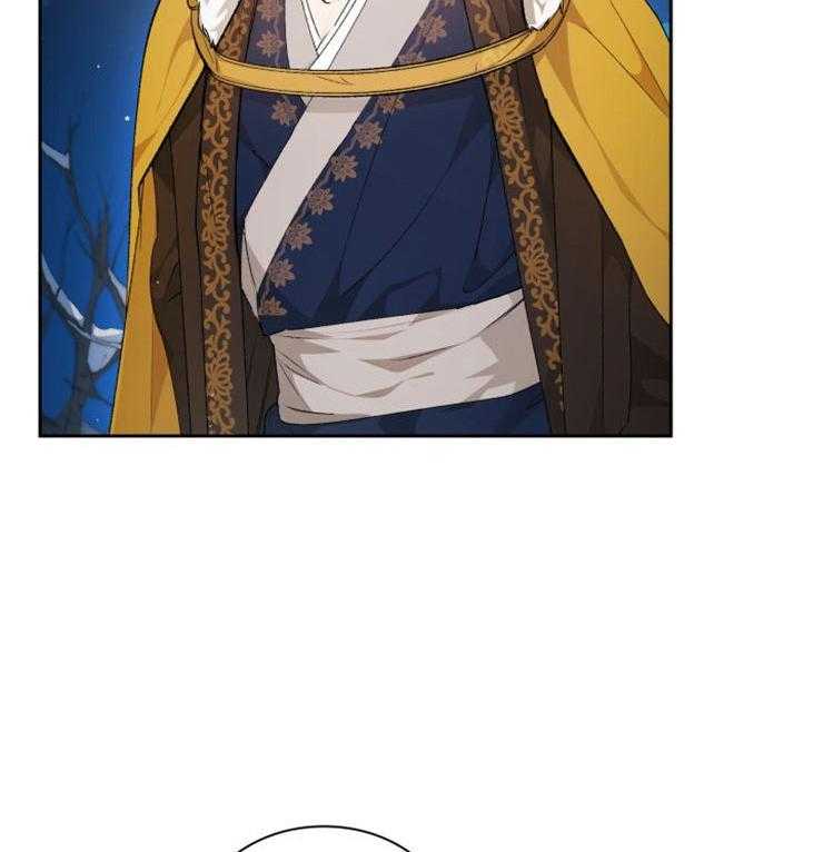 听说你把我当工具人第83话图