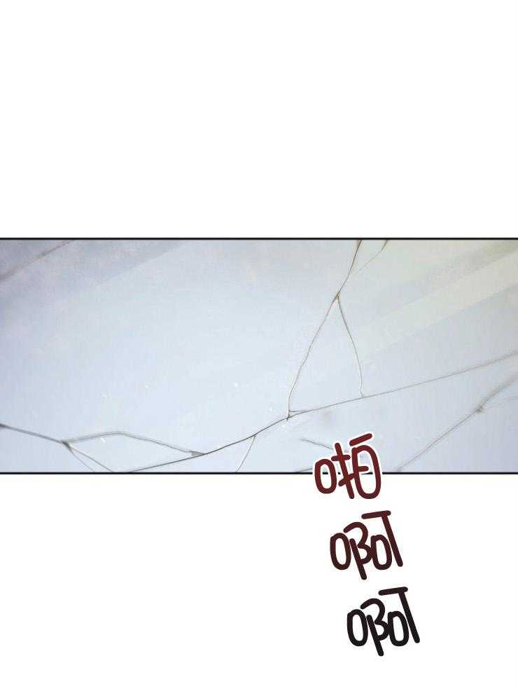 听说你把我当工具人第84话图