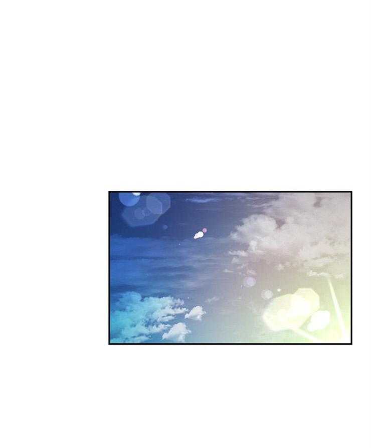 听说你把我当工具人第88话图