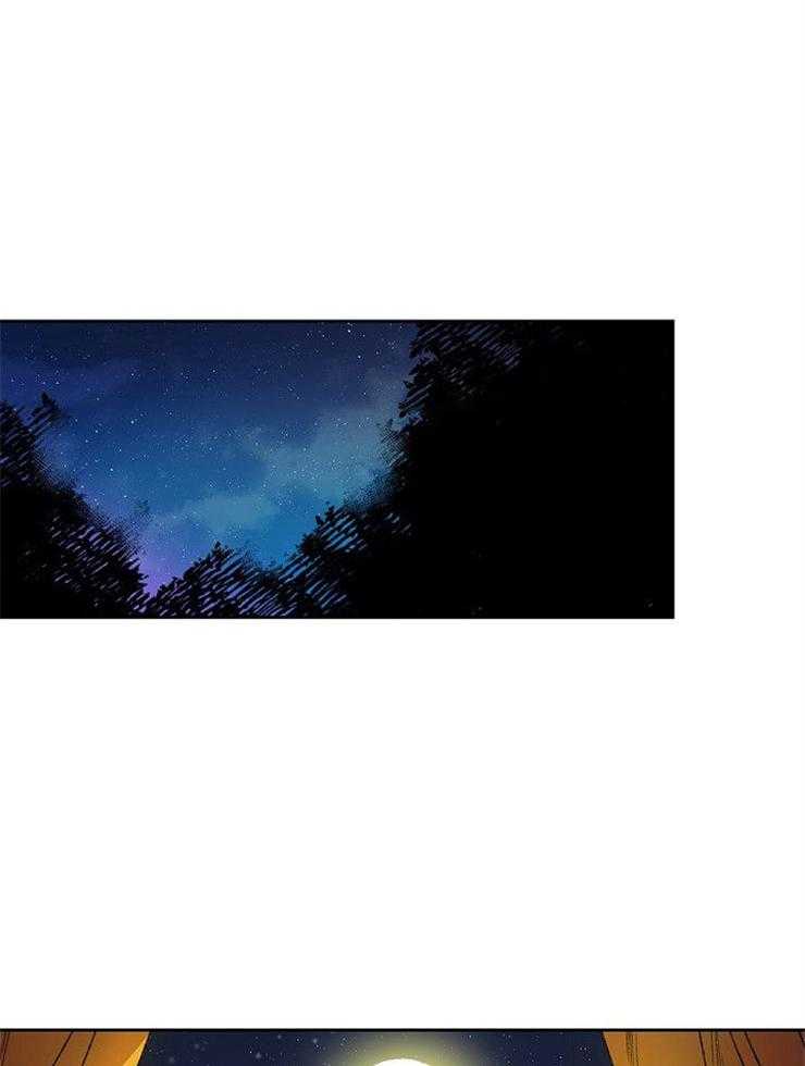 听说你把我当工具人第9话图