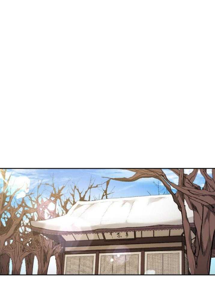 听说你把我当工具人第91话图