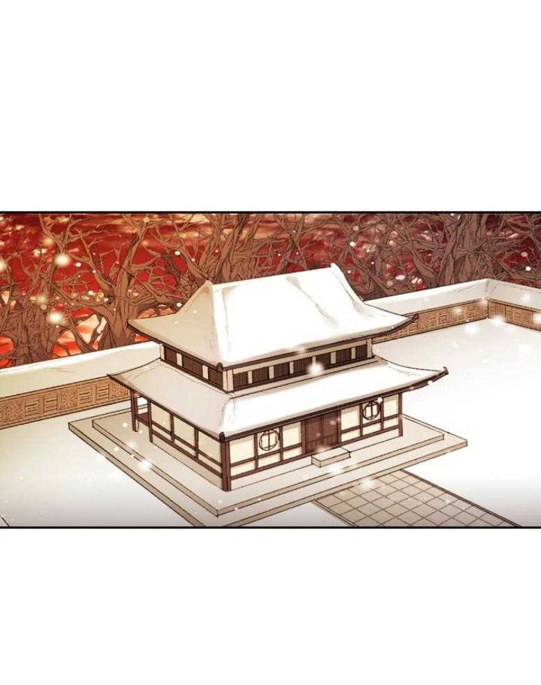 听说你把我当工具人第93话图