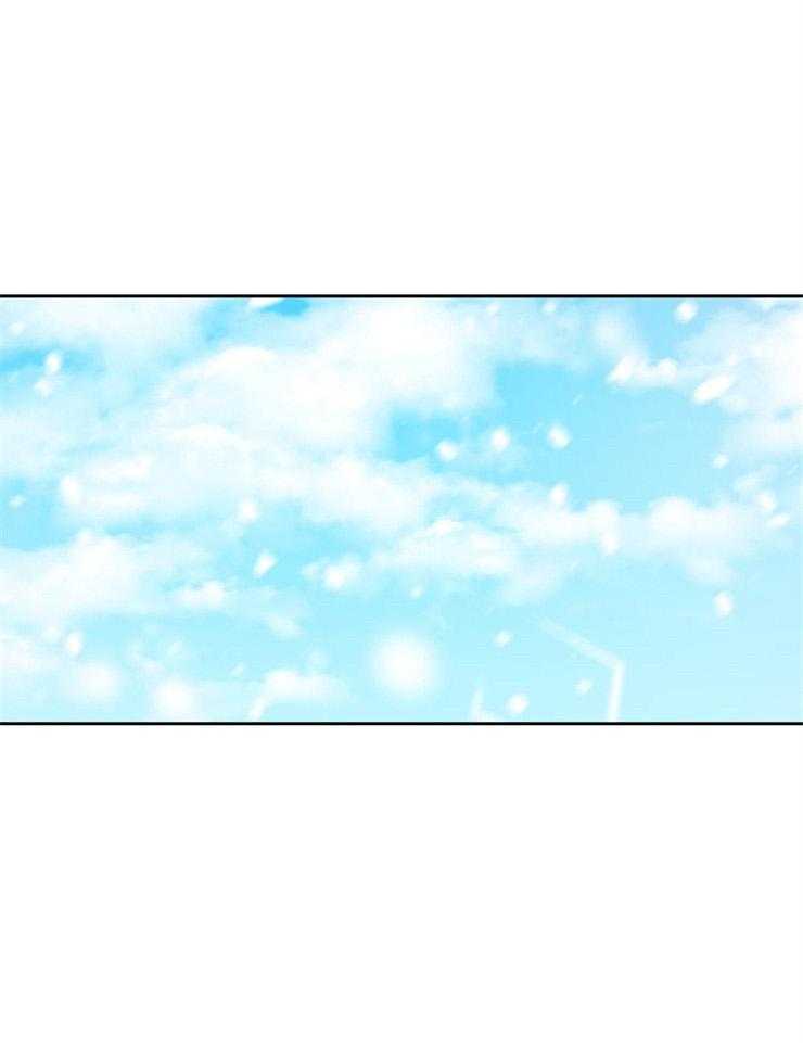 听说你把我当工具人第96话图