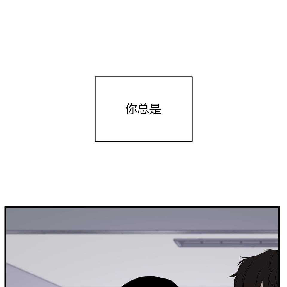 逃无可逃第1话图