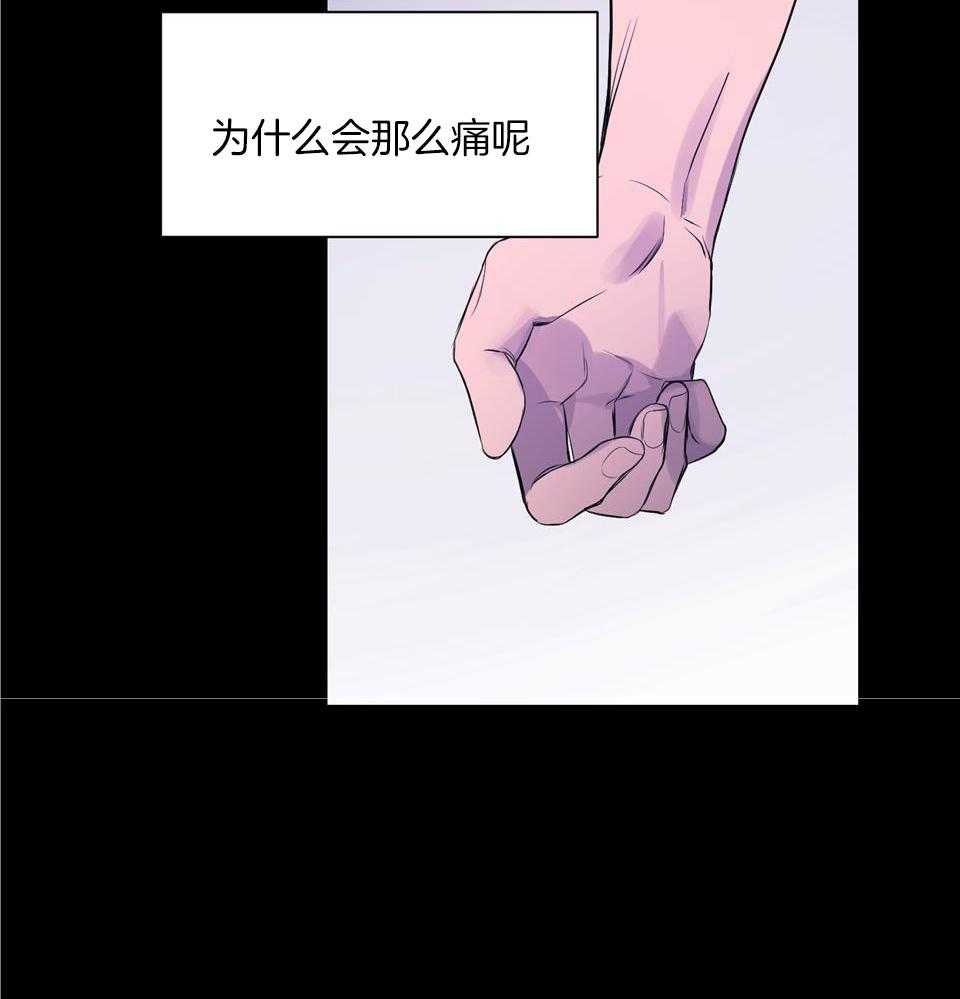 逃无可逃第13话图