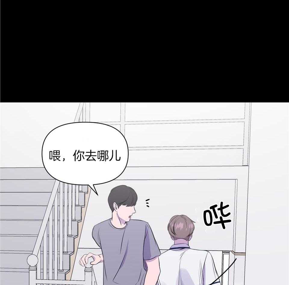 逃无可逃第14话图