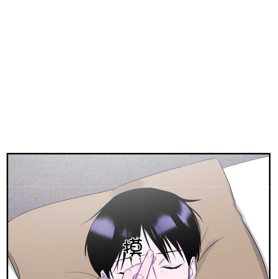 逃无可逃第15话图